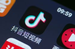 【6分钟科普下】滨州工厂咨询电话号码_哔哩哔哩